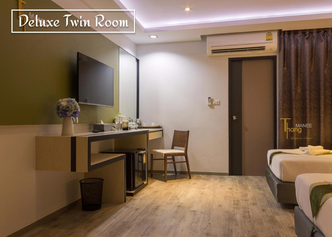 Thongmanee Hotel Hat Yai Ngoại thất bức ảnh