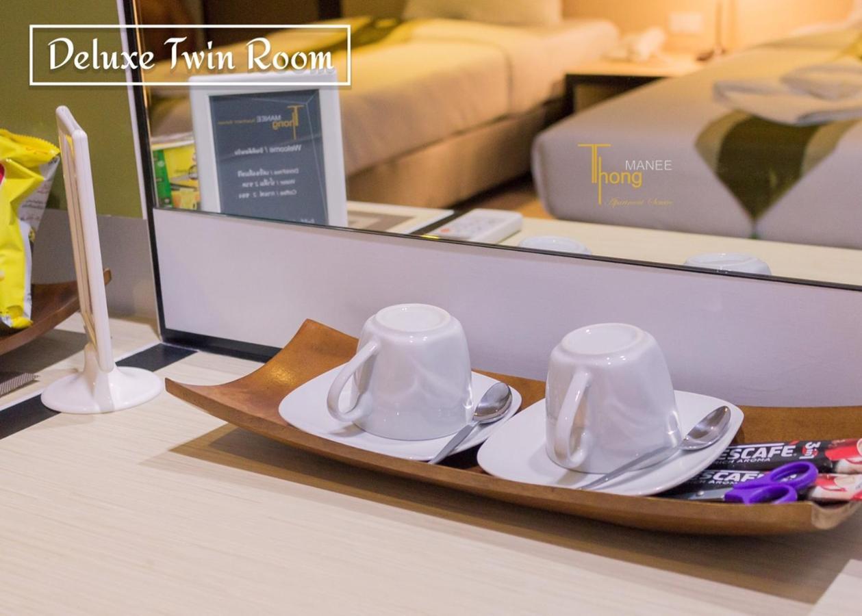 Thongmanee Hotel Hat Yai Ngoại thất bức ảnh