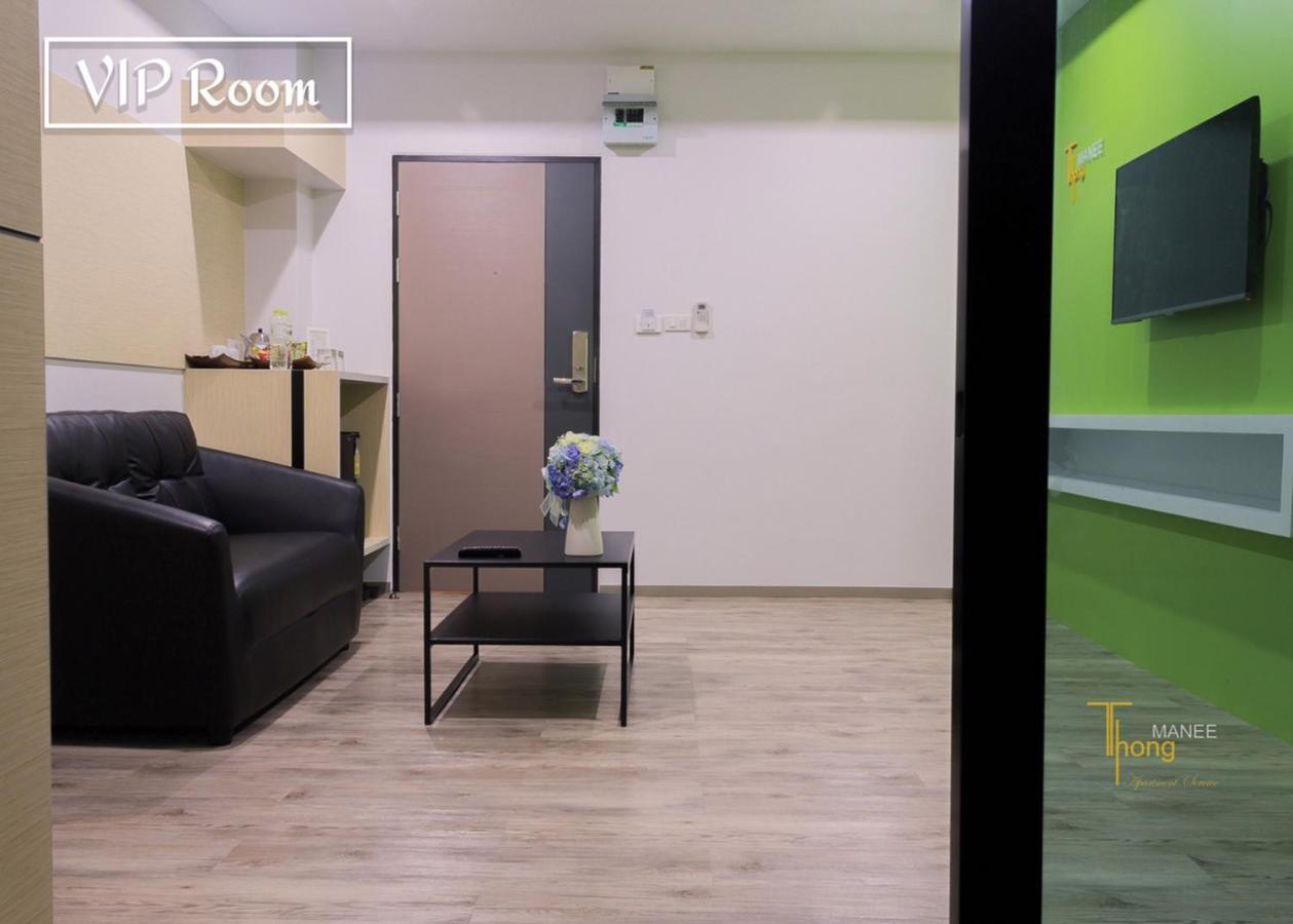 Thongmanee Hotel Hat Yai Ngoại thất bức ảnh