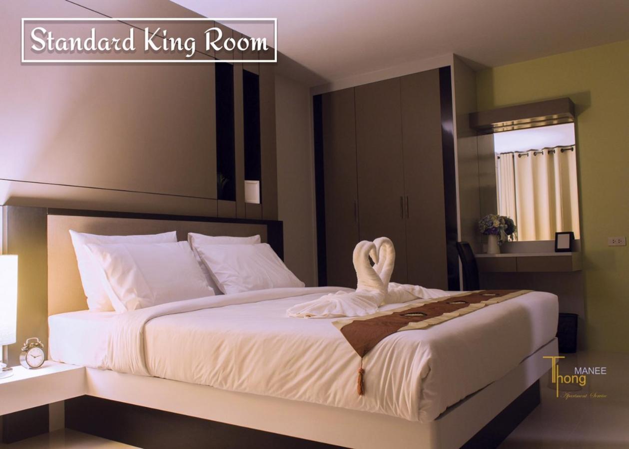 Thongmanee Hotel Hat Yai Ngoại thất bức ảnh