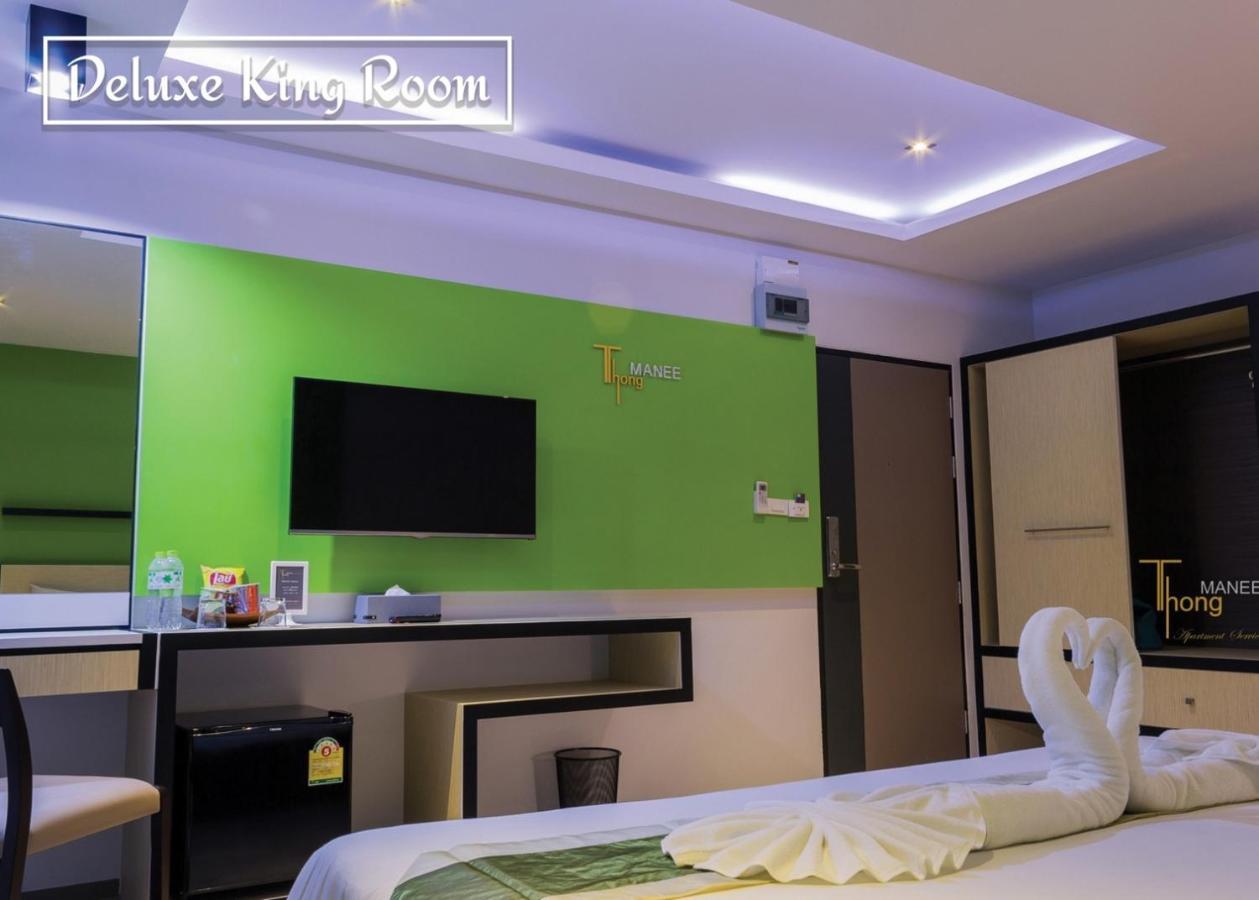 Thongmanee Hotel Hat Yai Ngoại thất bức ảnh