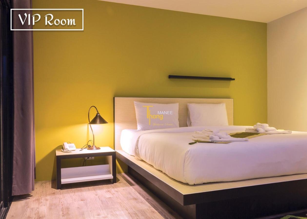 Thongmanee Hotel Hat Yai Ngoại thất bức ảnh