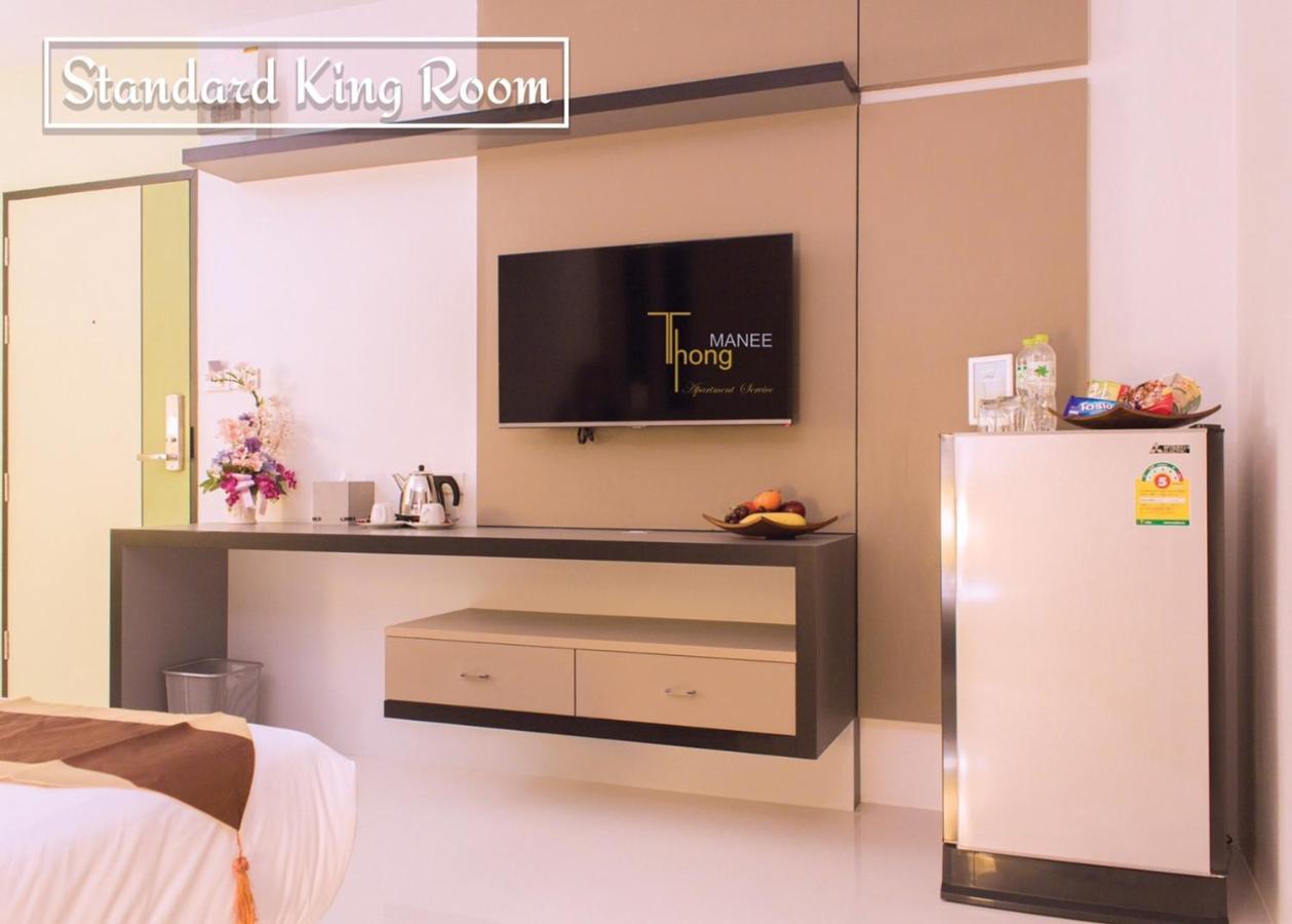 Thongmanee Hotel Hat Yai Ngoại thất bức ảnh