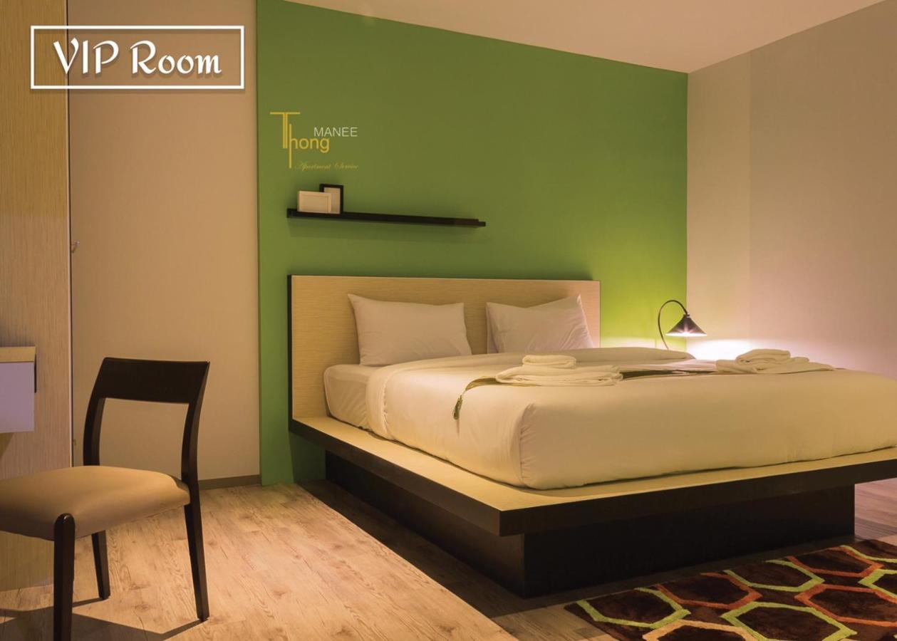 Thongmanee Hotel Hat Yai Ngoại thất bức ảnh