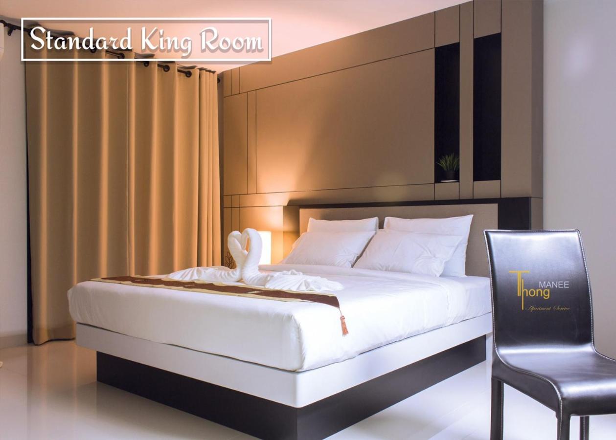 Thongmanee Hotel Hat Yai Ngoại thất bức ảnh