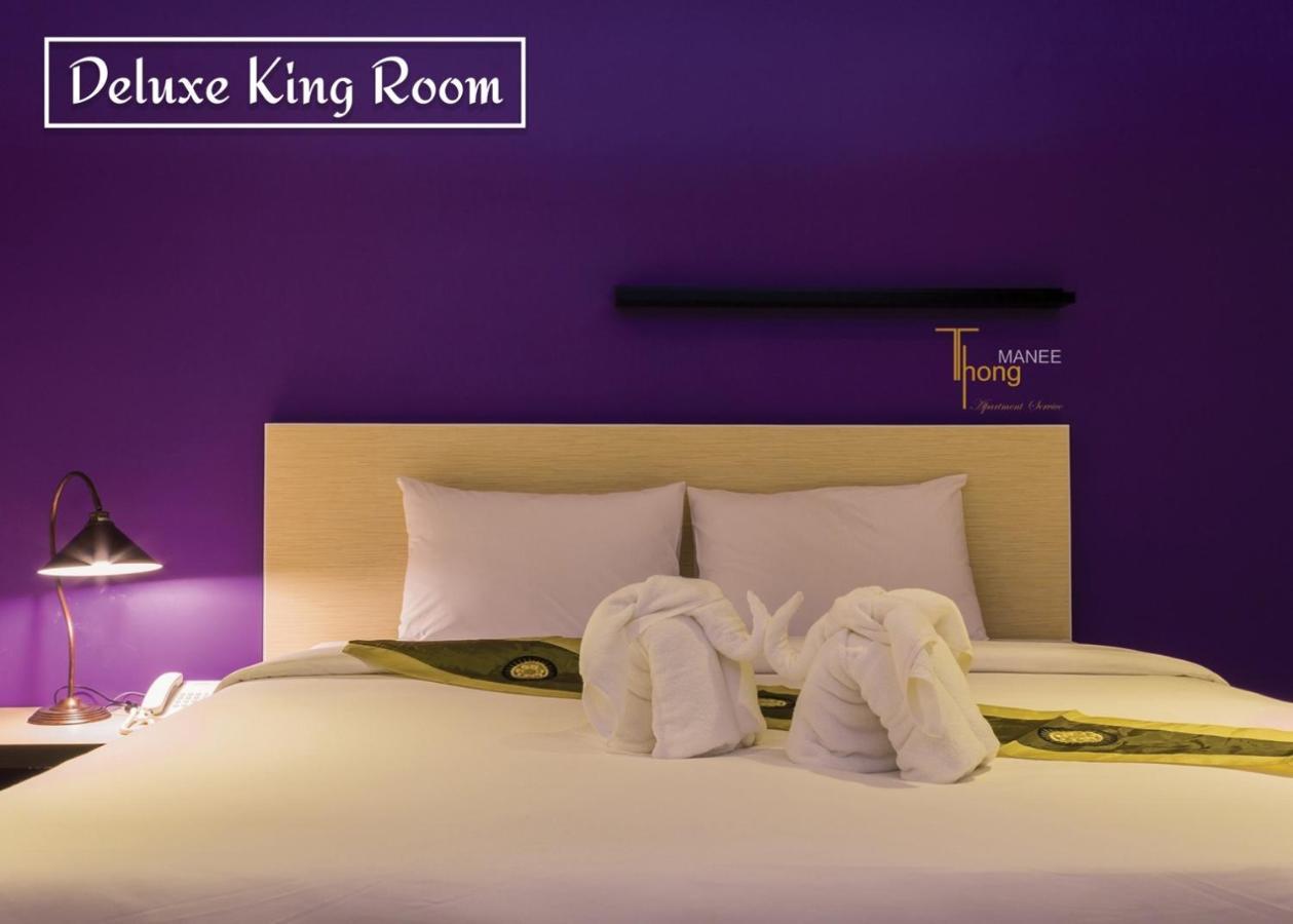 Thongmanee Hotel Hat Yai Ngoại thất bức ảnh