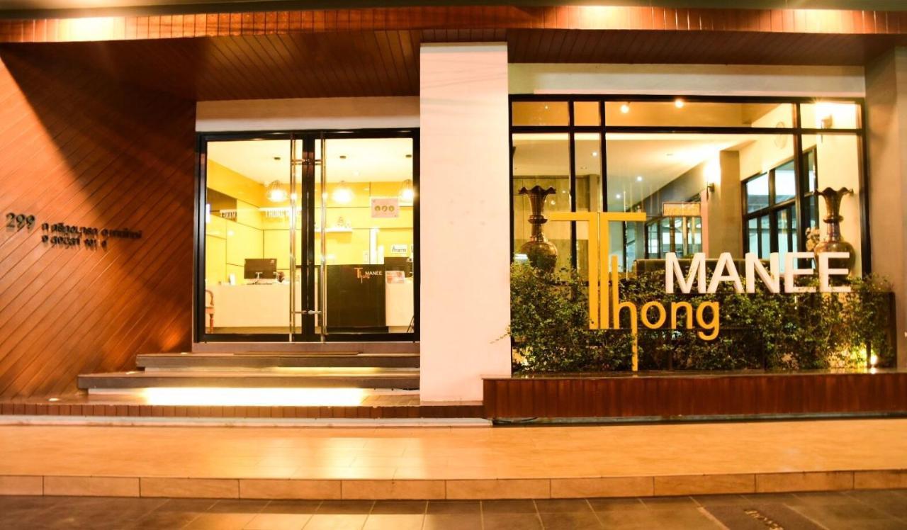Thongmanee Hotel Hat Yai Ngoại thất bức ảnh