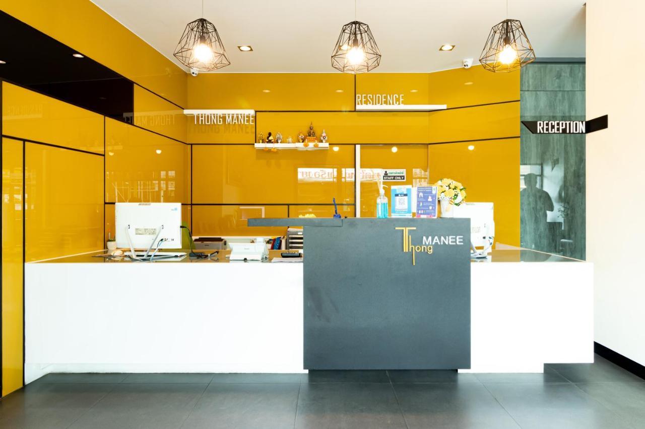 Thongmanee Hotel Hat Yai Ngoại thất bức ảnh